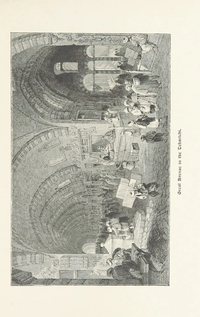An illustration from Constantinople ... Translated ... by Caroline Tilton, 1898, leaf 113