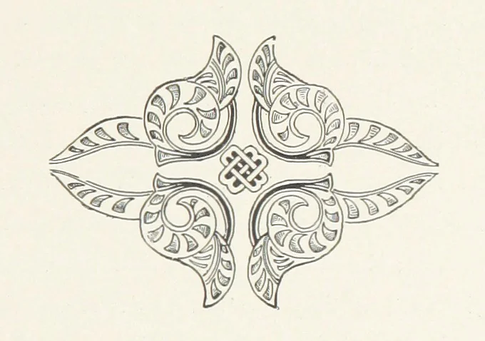 An illustration from Constantinople ... Translated ... by Caroline Tilton, 1898, leaf 153
