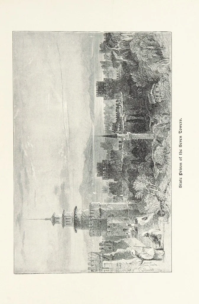 An illustration from Constantinople ... Translated ... by Caroline Tilton, 1898, leaf 319