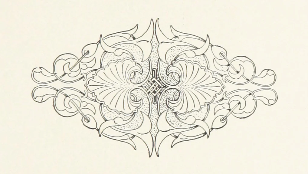 An illustration from Constantinople ... Translated ... by Caroline Tilton, 1898, leaf 39