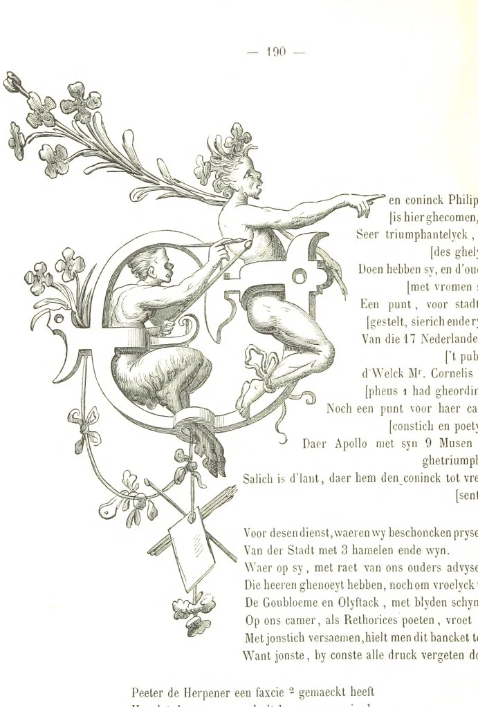 An illustration from De Liggeren en andere historische archieven der Antwerpsche Sint-Lucasgilde onder zinspreuk: “Wt Ionsten Versaemt,” afgeschreven en bewerkt door Ph. Rambouts en Th. van Lerius ... Les Liggeren et autres archives historiques, etc, 1864, leaf 214