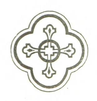 An illustration from The History of Roche Abbey (Yorkshire), from its foundation to its dissolution. L.P, 1870, leaf 19