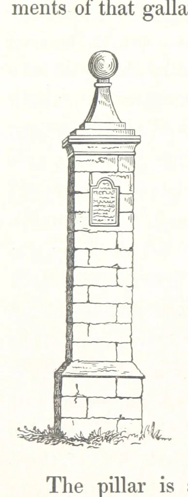 An illustration from History of the County Palatine and Duchy of Lancaster ... The biographical department by W. R. Whatton, Esq. (History of the cotton manufacture [by Edward Baines Jun.]) [With plates, 1836, leaf 634