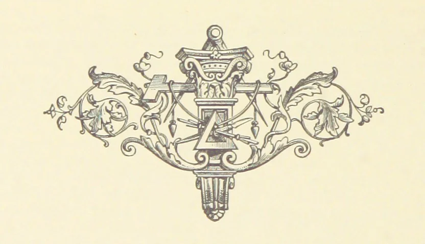 An illustration from History of the County Palatine and Duchy of Lancaster ... The biographical department by W. R. Whatton, Esq. (History of the cotton manufacture [by Edward Baines Jun.]) [With plates, 1888, leaf 312
