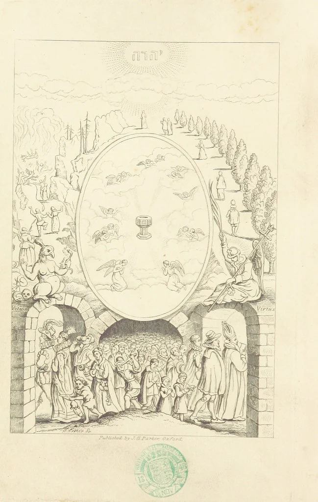 An illustration from The Baptistery ... By the author of “The Cathedral” [i.e. Isaac Williams]. Third edition, 1846, leaf 8