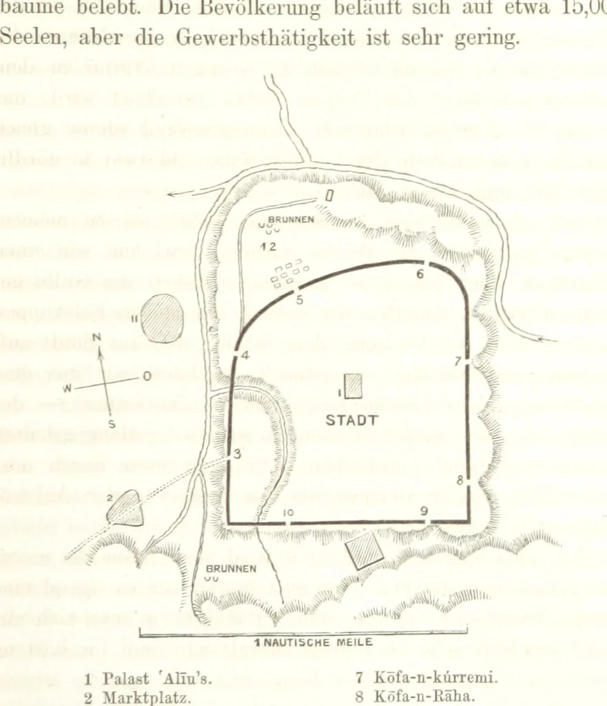 An illustration from Reisen und Entdeckungen in Nord- und Central-Afrika in den Jahren 1849 bis 1855. Von Dr. H. Barth. Tagebuch seiner im Auftrag der Brittischen Regierung unternommenen Reise ... Mit Karten, Holzschnitten und Bildern. L.P, 1857, leaf 193