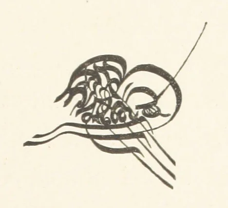An illustration from Die Insel Rhodus, aus eigener Anschauung und nach den vorhandenen Quellen historisch, geographisch, archäologisch, malerisch beschrieben und durch Originalradirungen und Holzschnitte nach eigenen Naturstudien und Zeichnungen illustrirt. F.P, 1862, leaf 383