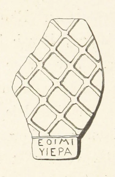 An illustration from Die Insel Rhodus, aus eigener Anschauung und nach den vorhandenen Quellen historisch, geographisch, archäologisch, malerisch beschrieben und durch Originalradirungen und Holzschnitte nach eigenen Naturstudien und Zeichnungen illustrirt. F.P, 1862, leaf 532