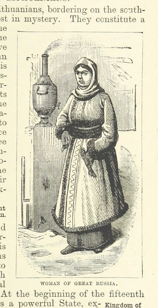 An illustration from The World's Inhabitants; or, Mankind, animals & plants ... With ... illustrations, etc, 1889, leaf 207