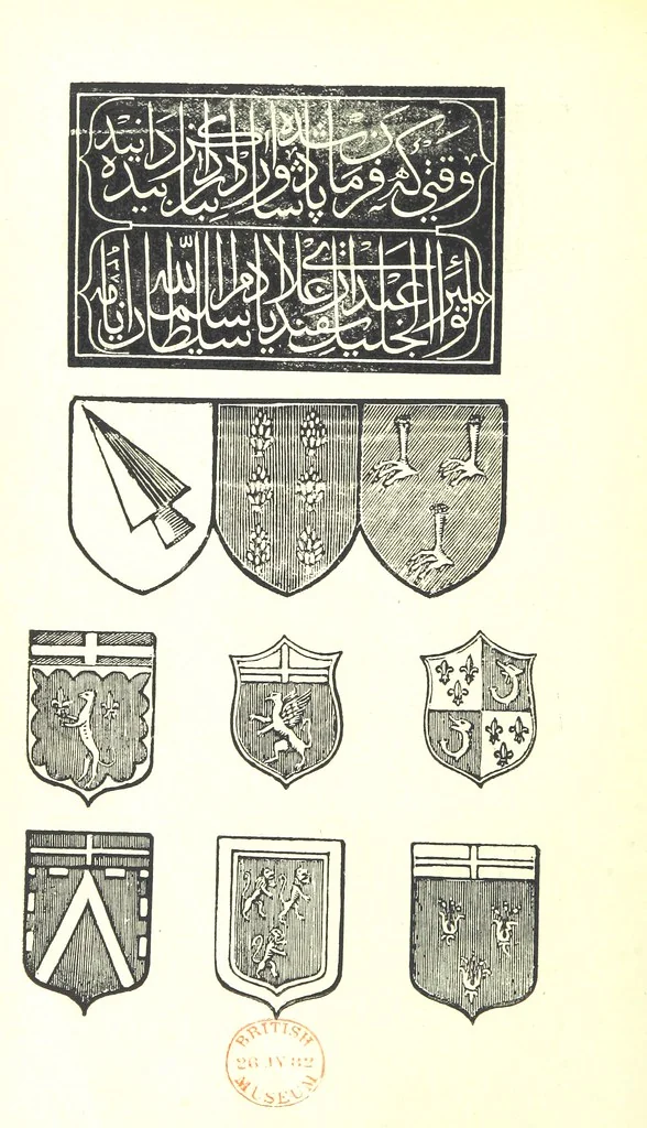 An illustration from L'Île de Rhodes, etc. [With a map, 1881, leaf 574