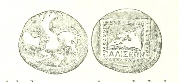 An illustration from L'Île de Rhodes, etc. [With a map, 1881, leaf 640
