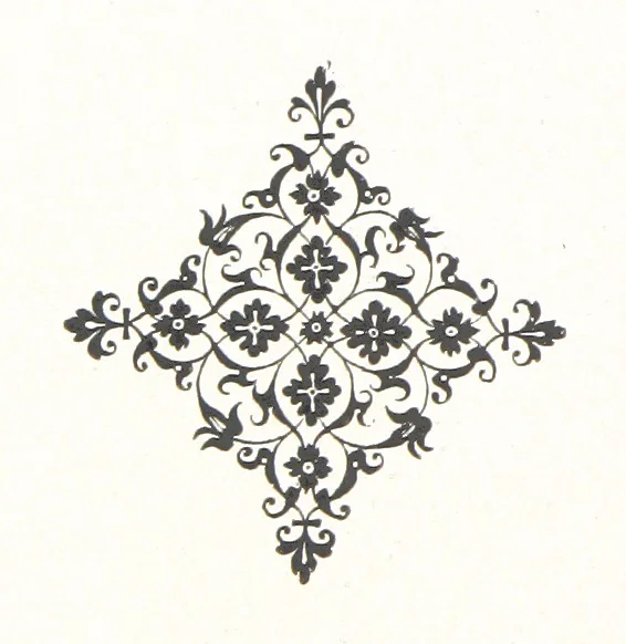 An illustration from Beaujolais-Forez-Dombes. Thizy et les environs. Armorial et notes généalogiques. Ouvrage orné de 380 gravures et rédigé d'après les notes éparses laissées par Étienne Mulsant, etc, 1899, leaf 50
