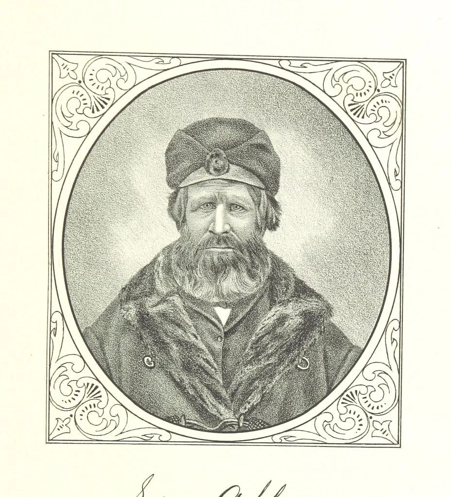 An illustration from History of Du Page County, Illinois, etc. [With portraits, 1882, leaf 15