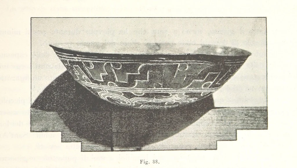 An illustration from Viaggi d'un artista nell'America Meridionale. I Caduvei, Mbayá o Guaycurú. Con prefazione ed uno studio storico ed etnografico del Dott. G. A. Colini. 112 figure, etc, 1895, leaf 217
