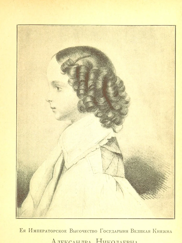 An illustration from Записки старой смолянки Императорскаго В.О.Б.Д. В. П. Б-вой [i.e. Varvara Petrovna Buikova]. 1833-1878 г. Часть первая ... Примѣчанія и изданіе Свящ. К. Знскаго [i.e. K. Znamensky.] [With plates, 1898, leaf 147