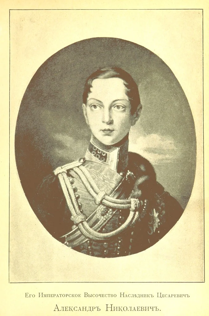 An illustration from Записки старой смолянки Императорскаго В.О.Б.Д. В. П. Б-вой [i.e. Varvara Petrovna Buikova]. 1833-1878 г. Часть первая ... Примѣчанія и изданіе Свящ. К. Знскаго [i.e. K. Znamensky.] [With plates, 1898, leaf 161