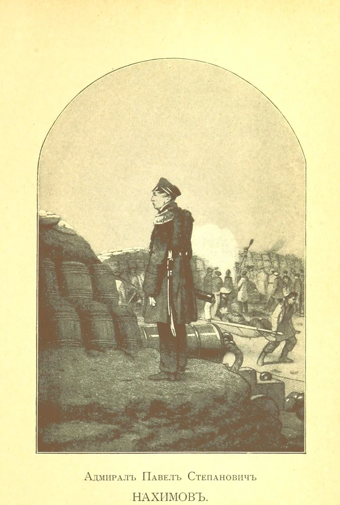 An illustration from Записки старой смолянки Императорскаго В.О.Б.Д. В. П. Б-вой [i.e. Varvara Petrovna Buikova]. 1833-1878 г. Часть первая ... Примѣчанія и изданіе Свящ. К. Знскаго [i.e. K. Znamensky.] [With plates, 1898, leaf 391
