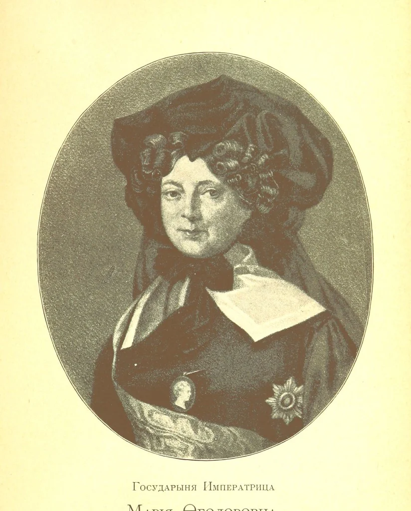 An illustration from Записки старой смолянки Императорскаго В.О.Б.Д. В. П. Б-вой [i.e. Varvara Petrovna Buikova]. 1833-1878 г. Часть первая ... Примѣчанія и изданіе Свящ. К. Знскаго [i.e. K. Znamensky.] [With plates, 1898, leaf 415