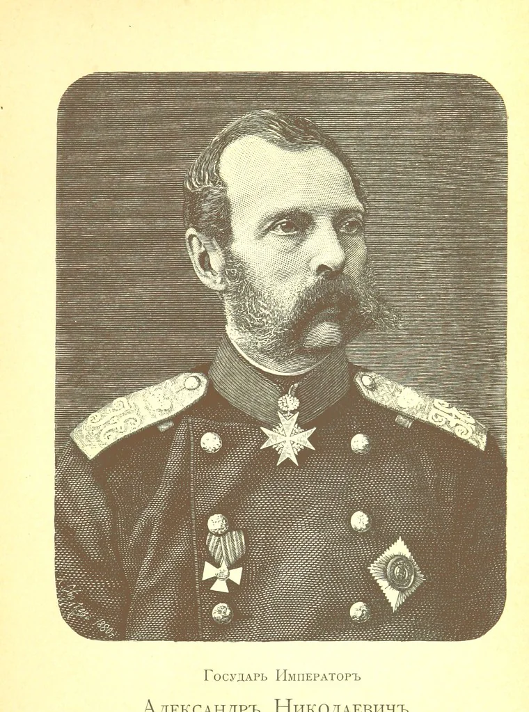An illustration from Записки старой смолянки Императорскаго В.О.Б.Д. В. П. Б-вой [i.e. Varvara Petrovna Buikova]. 1833-1878 г. Часть первая ... Примѣчанія и изданіе Свящ. К. Знскаго [i.e. K. Znamensky.] [With plates, 1898, leaf 463