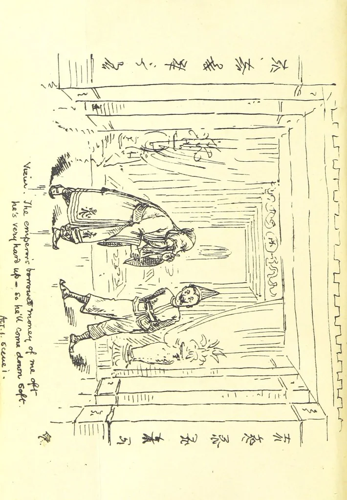 An illustration from Aladdin; or, the Wonderful scamp! An original burlesque extravaganza, in one act. [In verse, 1882, leaf 12