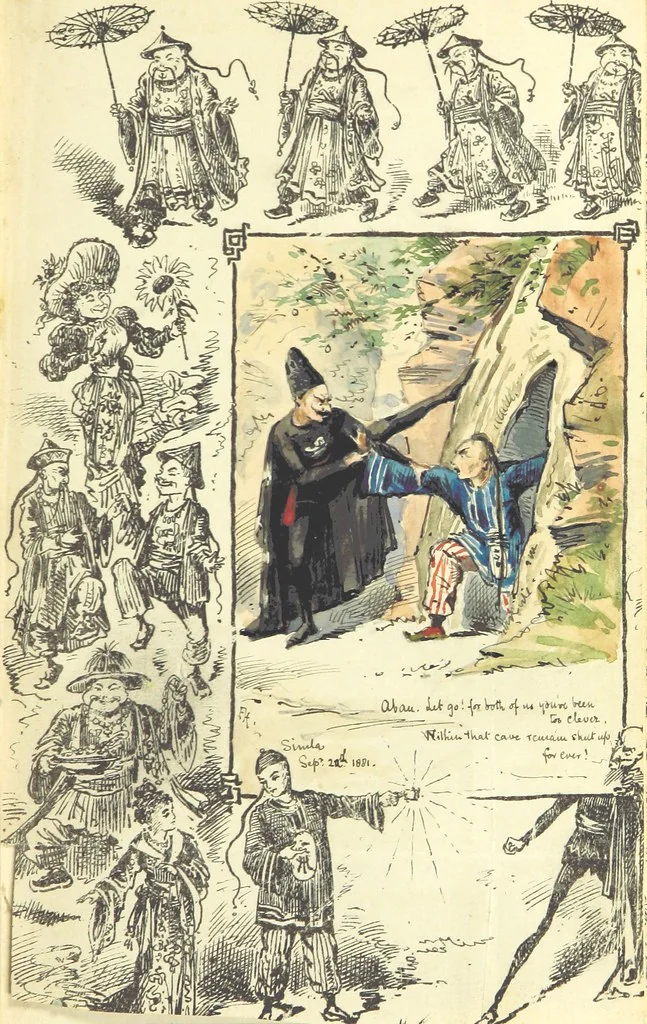 An illustration from Aladdin; or, the Wonderful scamp! An original burlesque extravaganza, in one act. [In verse, 1882, leaf 35