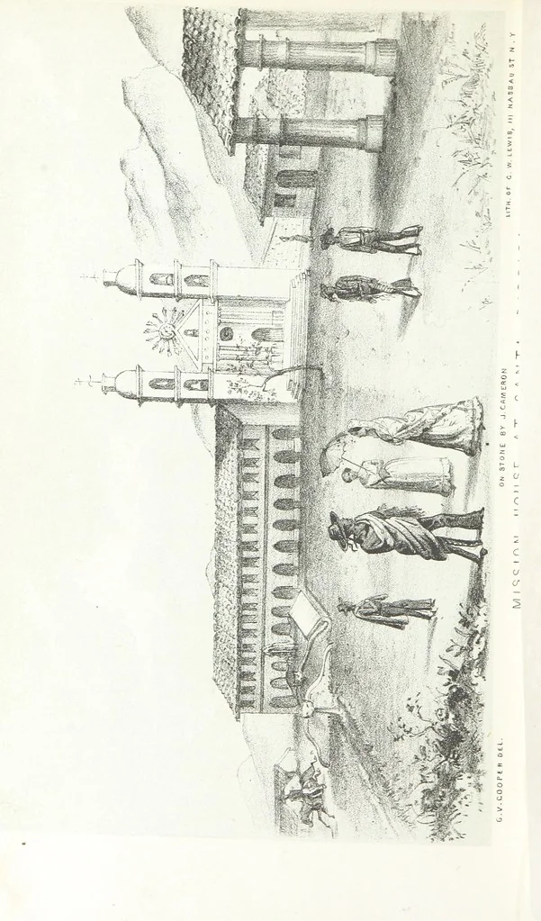 An illustration from California illustrated: including a description of the Panama and Nicaragua routes. By a returned Californian. [With plates, 1852, leaf 208