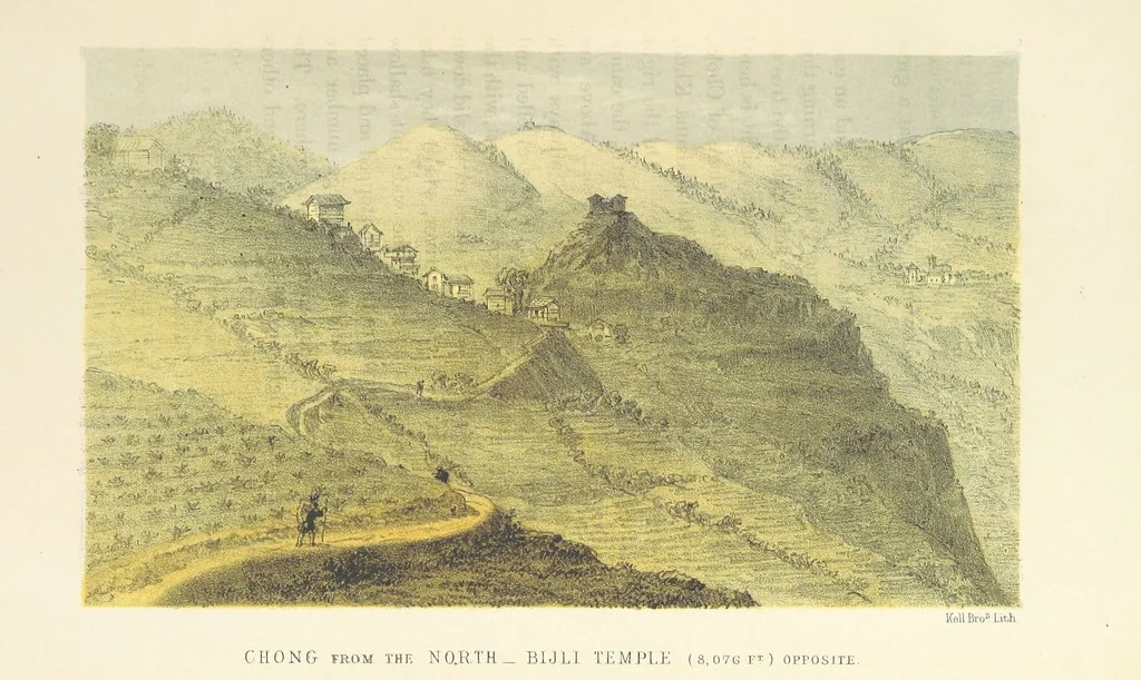 An illustration from Kulu: its beauties, antiquities and silver mines, including a trip over the Snowy Range and glaciers. By the author of “Notes on the Mineral Wealth of India” [i.e. J. Calvert], 1873, leaf 143