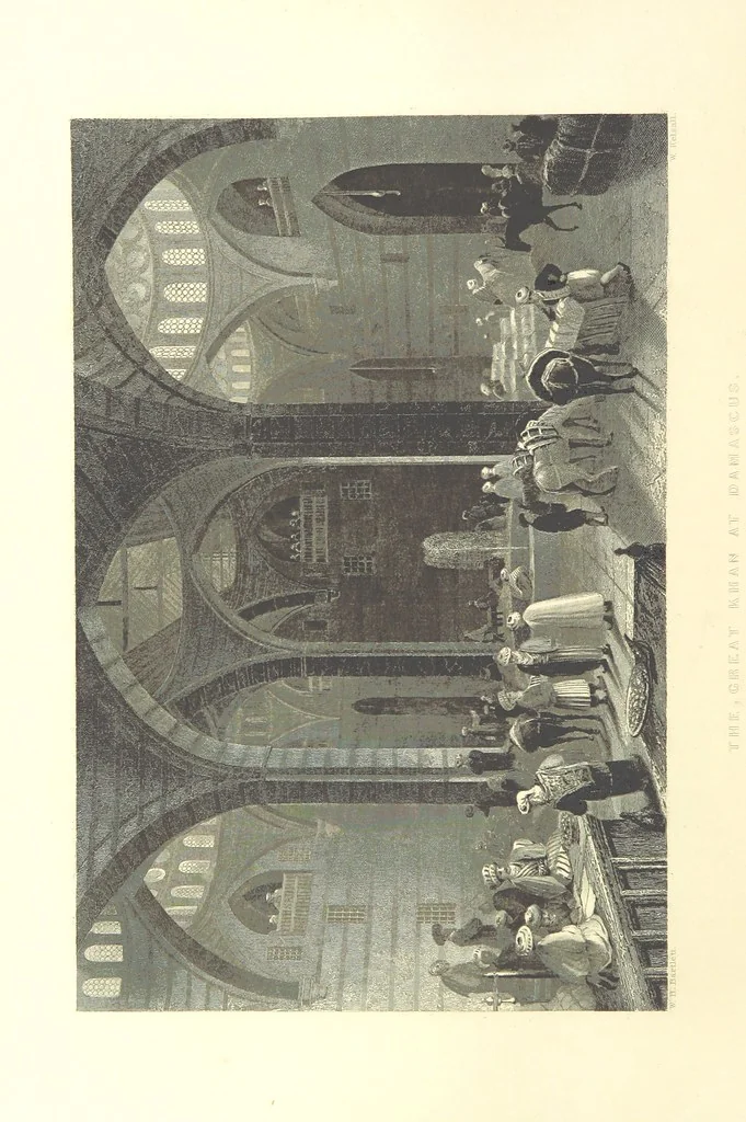 An illustration from Syria, the Holy Land, Asia Minor, &c., illustrated. In a series of views drawn from nature by W. H. Bartlett, William Purser (Thomas Allom), &c. With descriptions of the plates by J. Carne. [With maps, 1853, leaf 110