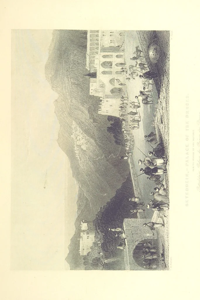 An illustration from Syria, the Holy Land, Asia Minor, &c., illustrated. In a series of views drawn from nature by W. H. Bartlett, William Purser (Thomas Allom), &c. With descriptions of the plates by J. Carne. [With maps, 1853, leaf 65