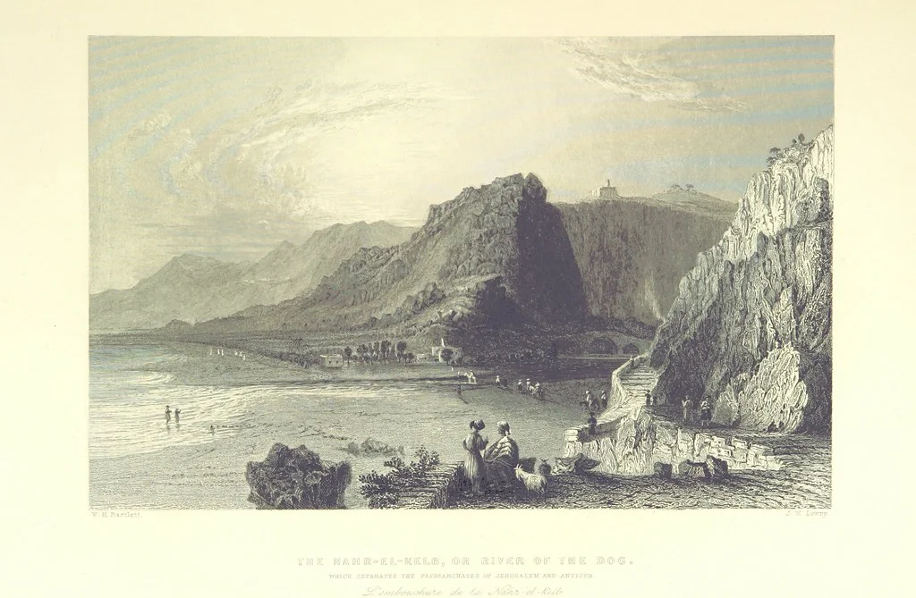An illustration from Syria, the Holy Land, Asia Minor, &c., illustrated. In a series of views drawn from nature by W. H. Bartlett, William Purser (Thomas Allom), &c. With descriptions of the plates by J. Carne. [With maps, 1853, leaf 93