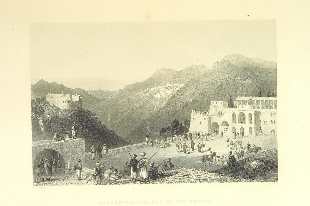 An illustration from Syria, the Holy Land, Asia Minor, &c., illustrated. In a series of views drawn from nature by W. H. Bartlett, William Purser (Thomas Allom), &c. With descriptions of the plates by J. Carne. [With maps, 1861, leaf 381