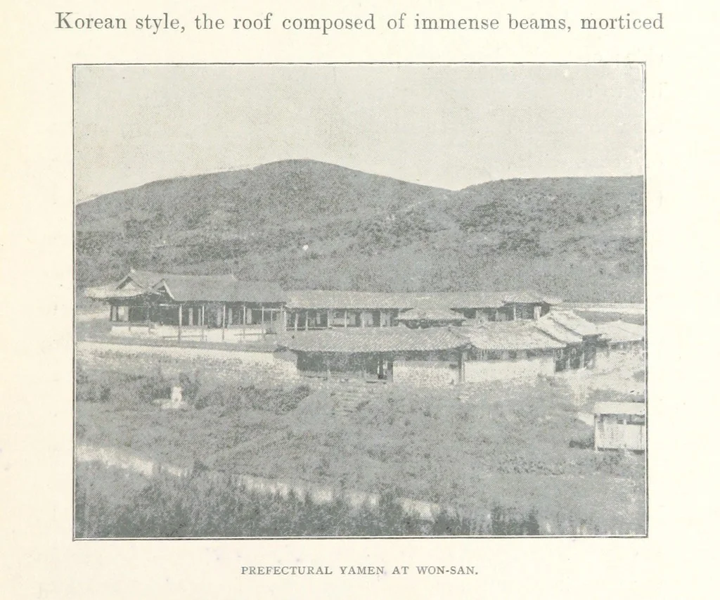 An illustration from Korea and the Sacred White Mountain ... with an account of an ascent of the White Mountain by Captain H. E. Goold-Adams. With ... illustrations and ... maps, 1894, leaf 119