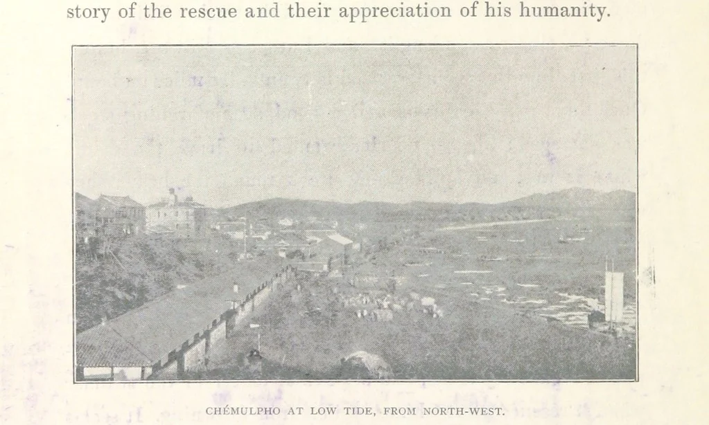 An illustration from Korea and the Sacred White Mountain ... with an account of an ascent of the White Mountain by Captain H. E. Goold-Adams. With ... illustrations and ... maps, 1894, leaf 24