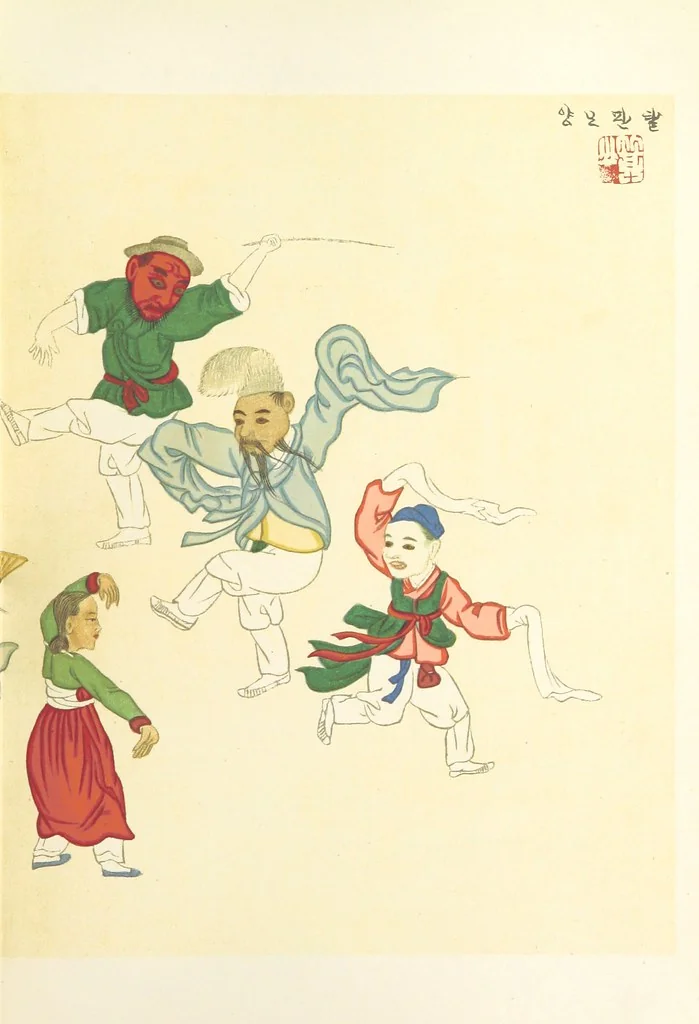 An illustration from Korea and the Sacred White Mountain ... with an account of an ascent of the White Mountain by Captain H. E. Goold-Adams. With ... illustrations and ... maps, 1894, leaf 241
