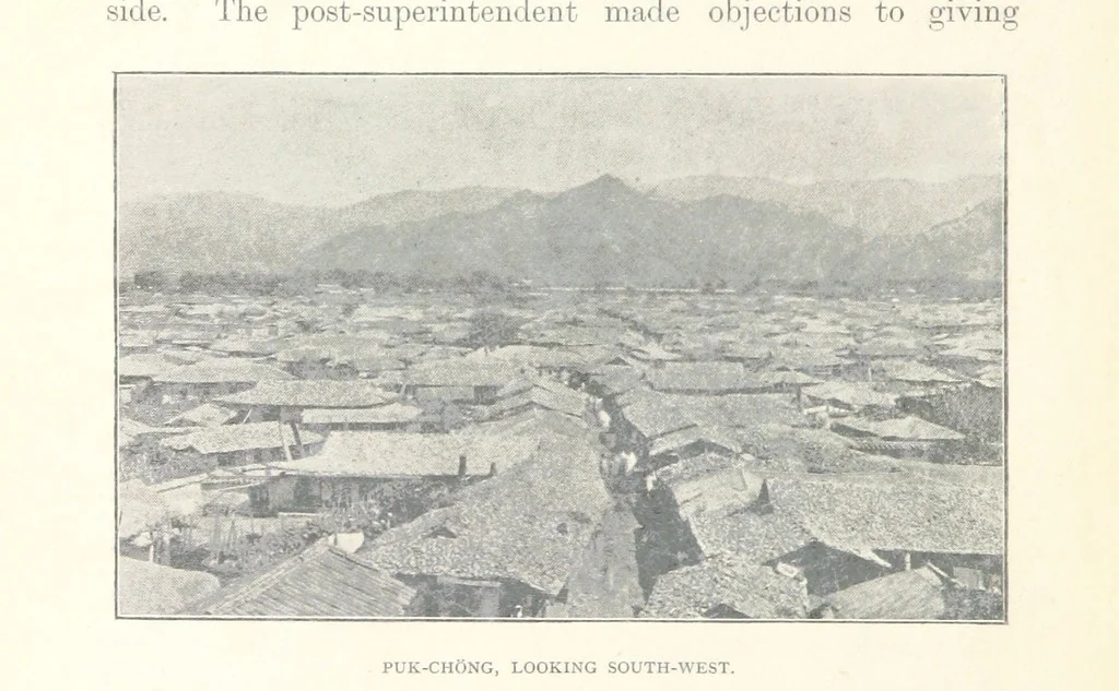 An illustration from Korea and the Sacred White Mountain ... with an account of an ascent of the White Mountain by Captain H. E. Goold-Adams. With ... illustrations and ... maps, 1894, leaf 252