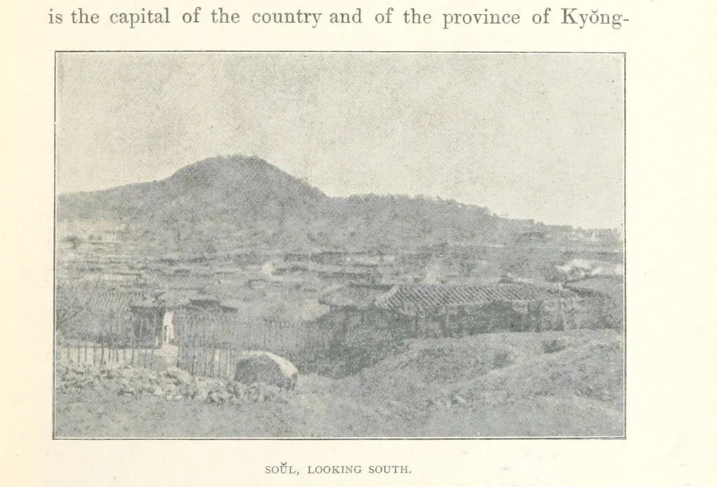 An illustration from Korea and the Sacred White Mountain ... with an account of an ascent of the White Mountain by Captain H. E. Goold-Adams. With ... illustrations and ... maps, 1894, leaf 33