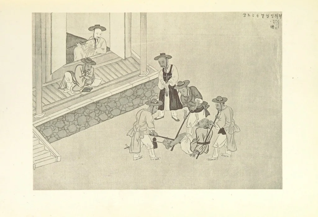An illustration from Korea and the Sacred White Mountain ... with an account of an ascent of the White Mountain by Captain H. E. Goold-Adams. With ... illustrations and ... maps, 1894, leaf 35
