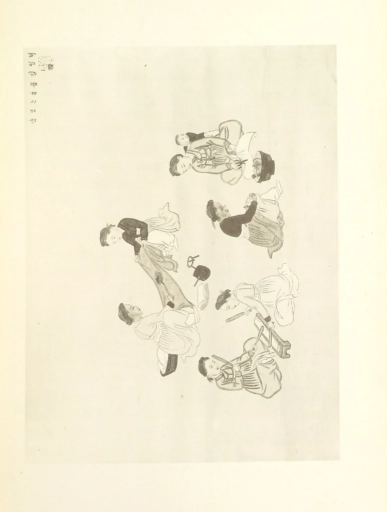 An illustration from Korea and the Sacred White Mountain ... with an account of an ascent of the White Mountain by Captain H. E. Goold-Adams. With ... illustrations and ... maps, 1894, leaf 39