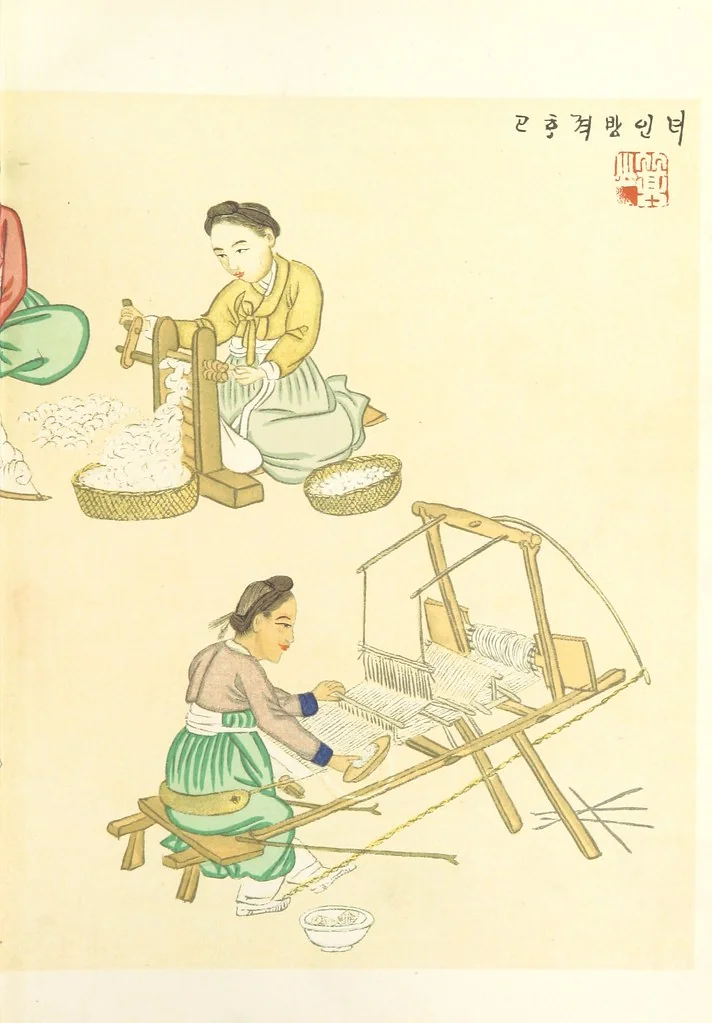 An illustration from Korea and the Sacred White Mountain ... with an account of an ascent of the White Mountain by Captain H. E. Goold-Adams. With ... illustrations and ... maps, 1894, leaf 73
