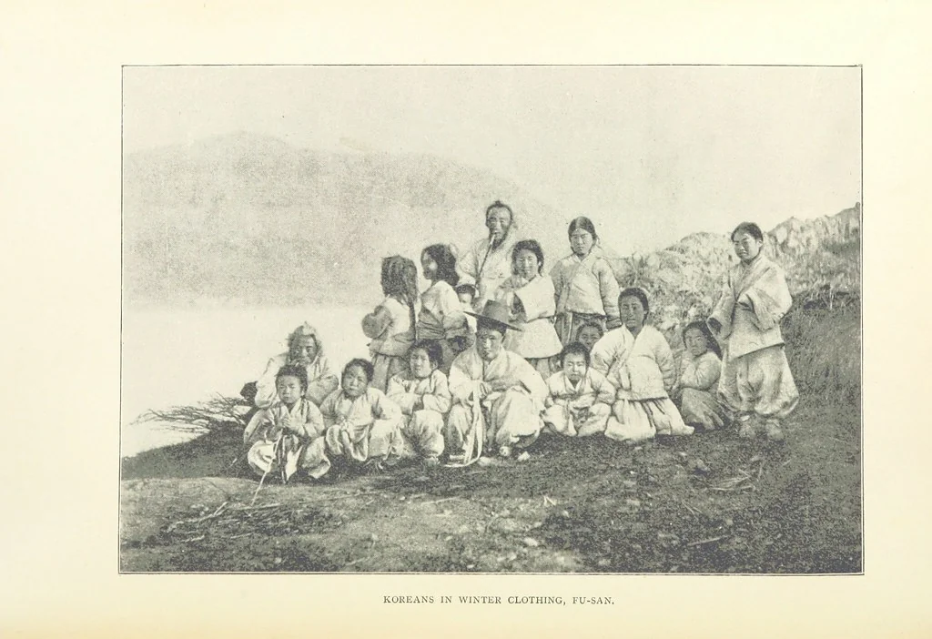 An illustration from Korea and the Sacred White Mountain ... with an account of an ascent of the White Mountain by Captain H. E. Goold-Adams. With ... illustrations and ... maps, 1894, leaf 8