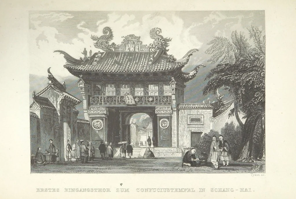 An illustration from China, historisch romantisch, malerisch. [A translation of parts of “China, in a series of views ... By Thomas Allom Esq. with historical and descriptive notes by the Rev. G. N. Wright.” With a selection from the engravings, 1843, leaf 421