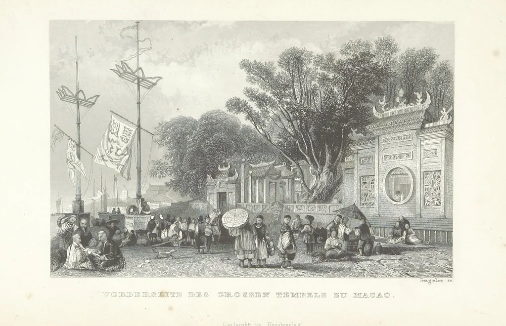 An illustration from China, historisch romantisch, malerisch. [A translation of parts of “China, in a series of views ... By Thomas Allom Esq. with historical and descriptive notes by the Rev. G. N. Wright.” With a selection from the engravings, 1843, leaf 445
