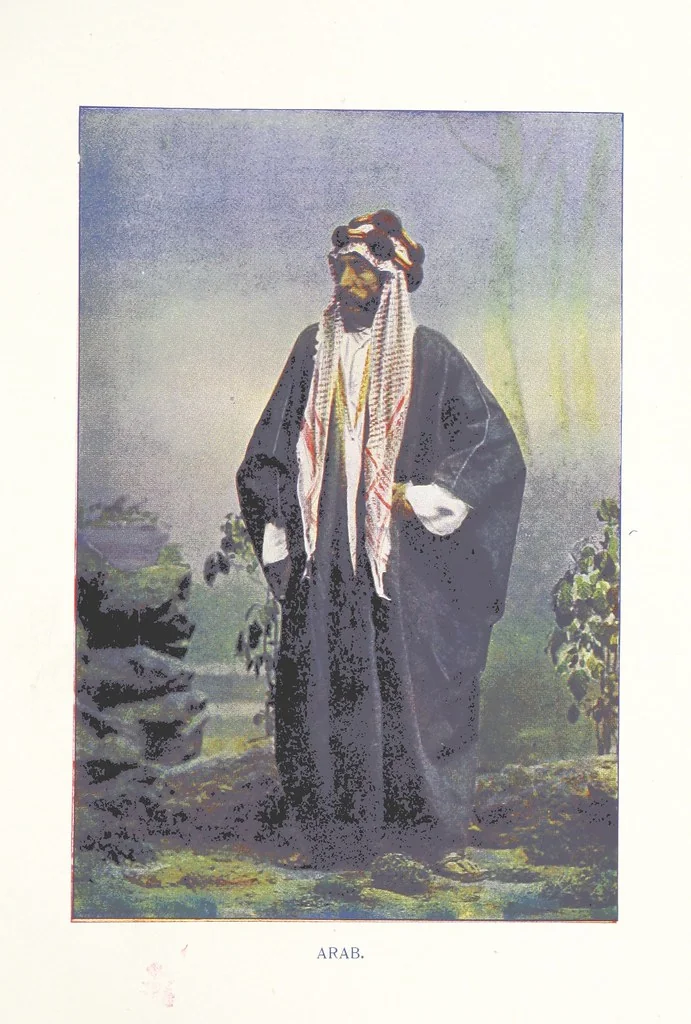 An illustration from Typical Pictures of Indian Natives: being reproductions from specially-prepared hand-coloured photographs. With descriptive letterpress by F. M. Coleman, 1807, leaf 103