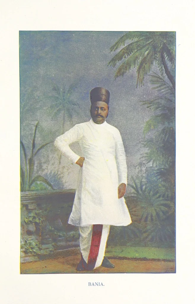 An illustration from Typical Pictures of Indian Natives: being reproductions from specially-prepared hand-coloured photographs. With descriptive letterpress by F. M. Coleman, 1807, leaf 47