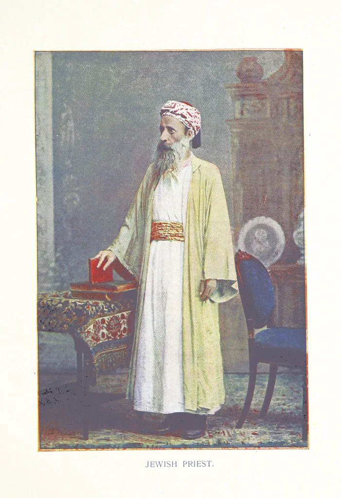 An illustration from Typical Pictures of Indian Natives: being reproductions from specially-prepared hand-coloured photographs. With descriptive letterpress by F. M. Coleman, 1807, leaf 95
