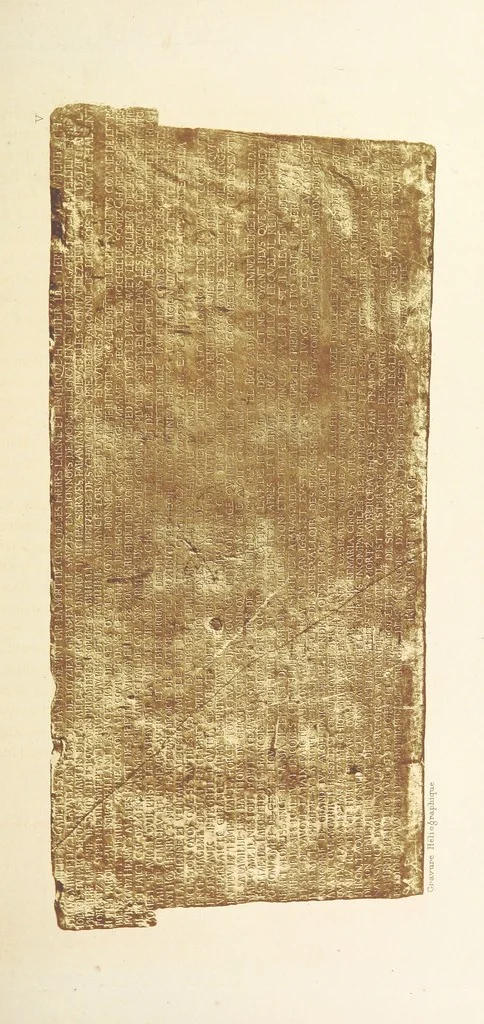 An illustration from Histoire de Saint-Chamond et de la seigneurie de Jarez depuis les temps les plus reculés jusqu'à nos jours, 1890, leaf 381