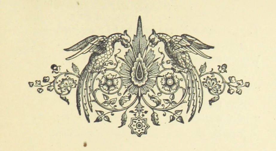 An illustration from Irish Lyrics, Songs & Poems, 1879, leaf 47