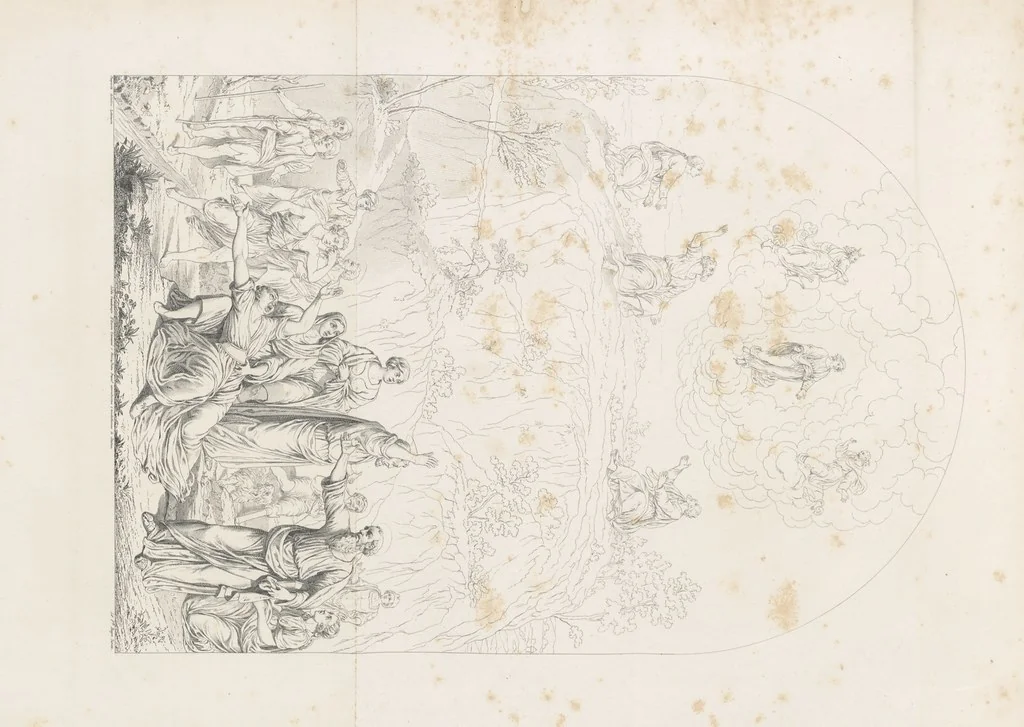 An illustration from Nuova guida storica, religiosa ed artistica al sacro monte di Varallo ed alle sue adiacenze, illustrata con disegni grafici ... Parte prima, contenente i lavori plastici, 1857, leaf 98