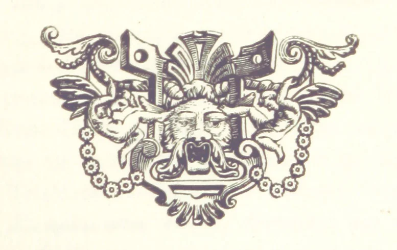 An illustration from Le Vieu Toulouse disparu. Dessins originaux de F. Mazzoli. Texte explicatif par M. M. le Baron Desazars, L. Saint-Charles, E. Lapierre, 1885, leaf 9