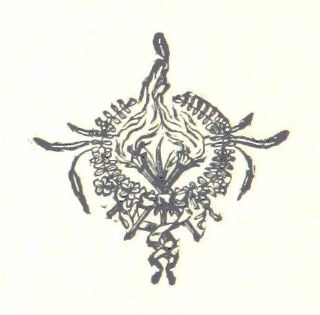An illustration from Famous American Indians. Red Eagle and the wars with the Creek Indians of Alabama, 1878, leaf 42